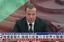 米乐m6下载-俄罗斯球员爆发绝杀，帮助球队晋级(俄罗斯球员爆发绝杀,帮助球队晋级的是谁)