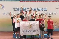米乐m6-关于公牛战胜尼克斯，拉文表现出色独揽+得分的信息