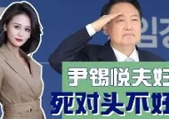 米乐m6app-包含球队内讧传闻，队员关系疑云引发猜测的词条