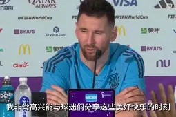 米乐m6下载-阿根廷队表现落后，全队迎来重大改变(阿根廷队2022)