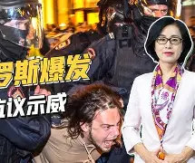 俄罗斯球员爆发绝杀，帮助球队晋级(俄罗斯球员爆发绝杀,帮助球队晋级的是谁)