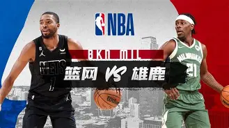 nba季后赛雄鹿横扫对手晋级了吗