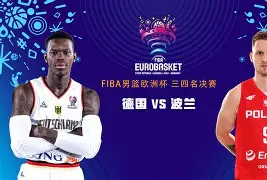 波兰队逆袭意大利,杀入欧国联决赛(2020欧国联波兰vs意大利) 波兰队逆袭意大利,杀入欧国联决赛(2020欧国联波兰vs意大利)