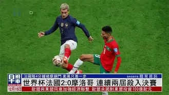 波兰队逆袭意大利,杀入欧国联决赛(2020欧国联波兰vs意大利) 波兰队逆袭意大利,杀入欧国联决赛(2020欧国联波兰vs意大利)