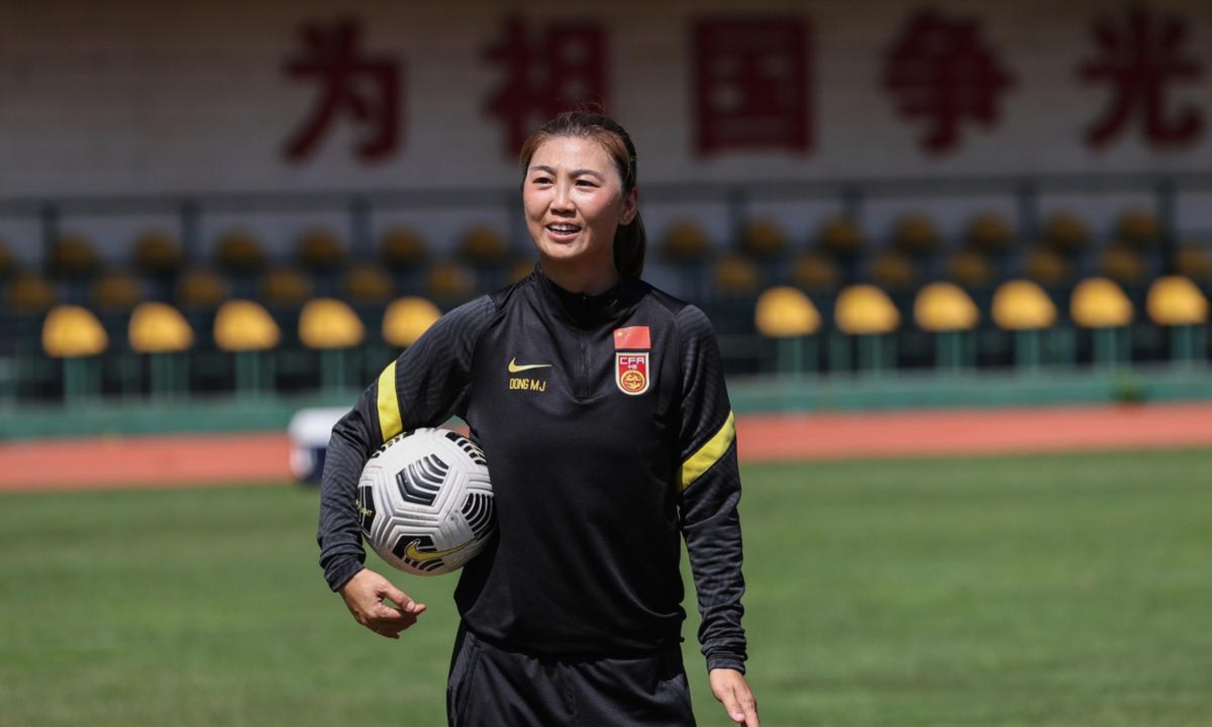 著名女足教练公布战术,备战国际比赛 著名女足教练公布战术,备战国际比赛